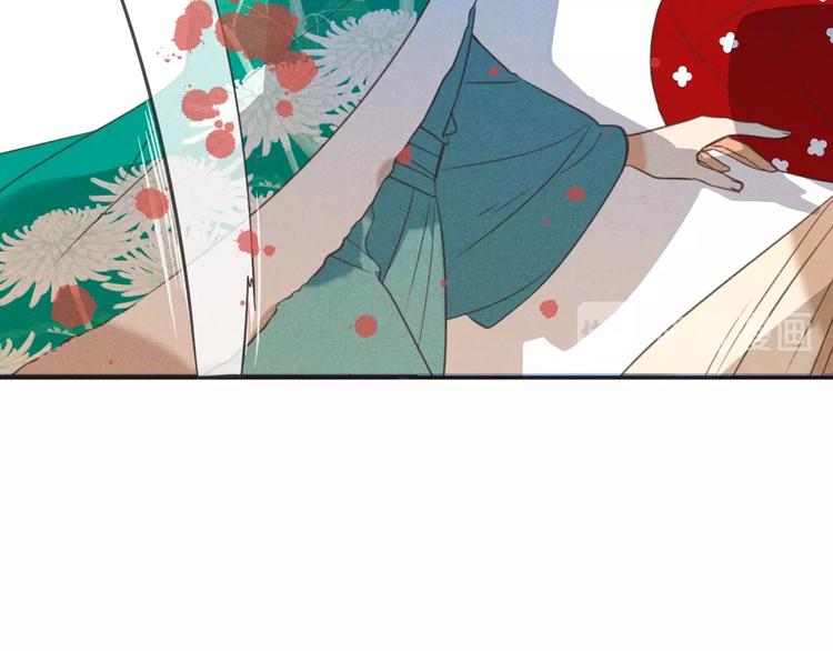 我男票是锦衣卫韩漫全集-第82话 解救舒舒无删减无遮挡章节图片 