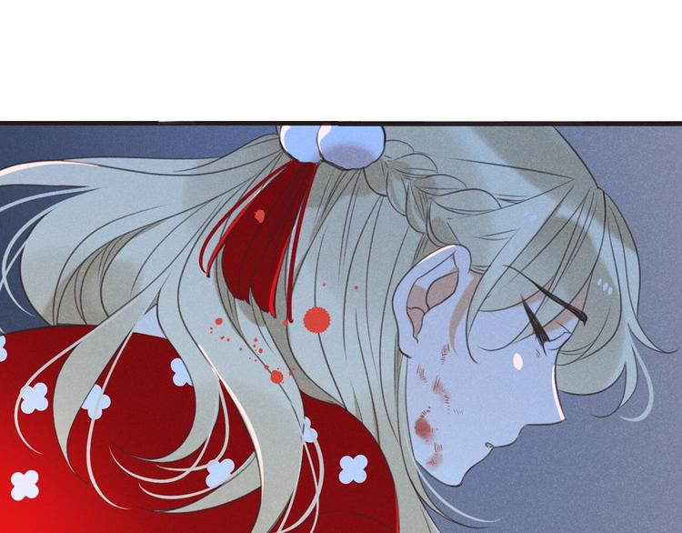 我男票是锦衣卫韩漫全集-第82话 解救舒舒无删减无遮挡章节图片 