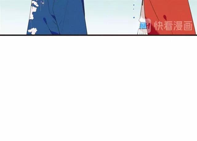 我男票是锦衣卫韩漫全集-第82话 解救舒舒无删减无遮挡章节图片 