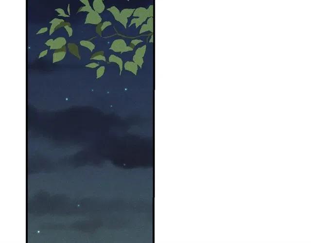 我男票是锦衣卫韩漫全集-第82话 解救舒舒无删减无遮挡章节图片 