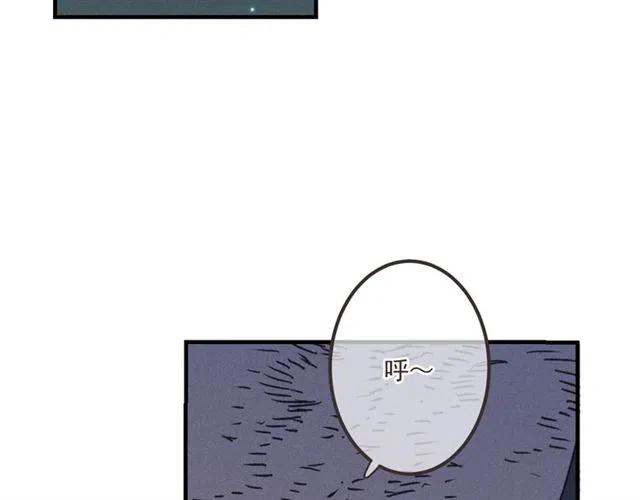 我男票是锦衣卫韩漫全集-第82话 解救舒舒无删减无遮挡章节图片 