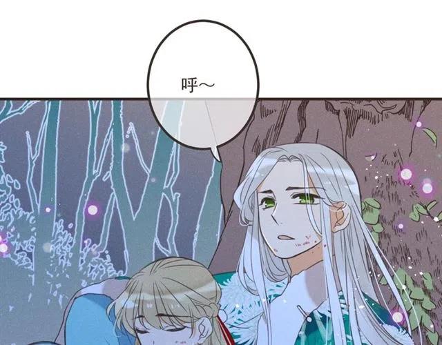 我男票是锦衣卫韩漫全集-第82话 解救舒舒无删减无遮挡章节图片 