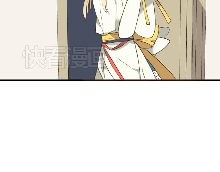 我男票是锦衣卫韩漫全集-第20话 不能道别无删减无遮挡章节图片 