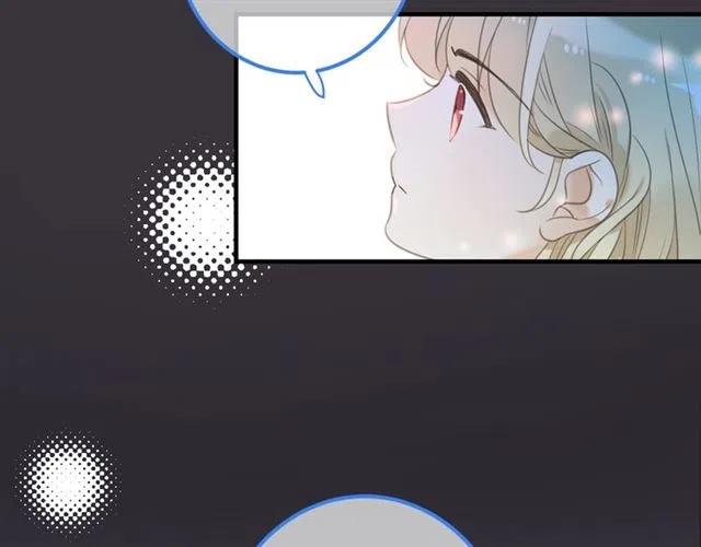 我男票是锦衣卫韩漫全集-第83话 救下舒舒无删减无遮挡章节图片 
