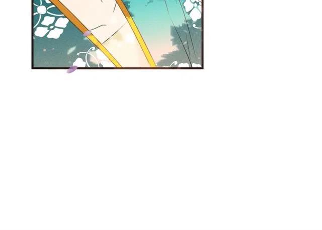 我男票是锦衣卫韩漫全集-第83话 救下舒舒无删减无遮挡章节图片 