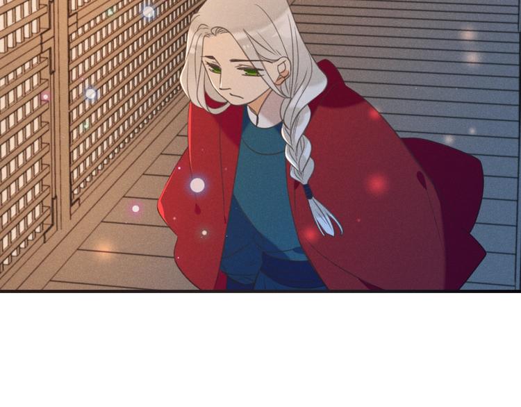 我男票是锦衣卫韩漫全集-第83话 救下舒舒无删减无遮挡章节图片 
