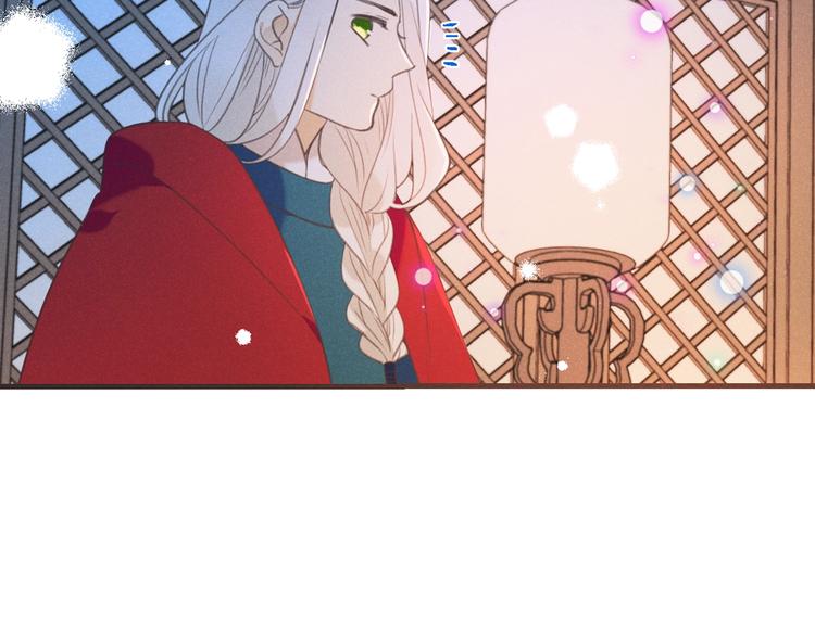 我男票是锦衣卫韩漫全集-第83话 救下舒舒无删减无遮挡章节图片 