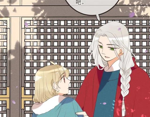 我男票是锦衣卫韩漫全集-第83话 救下舒舒无删减无遮挡章节图片 