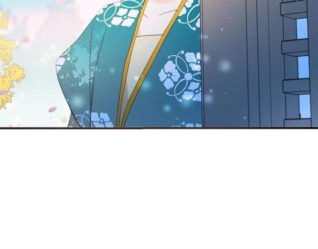 我男票是锦衣卫韩漫全集-第83话 救下舒舒无删减无遮挡章节图片 