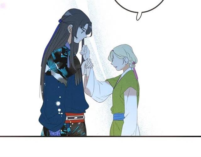 我男票是锦衣卫韩漫全集-第84话 无法忍受无删减无遮挡章节图片 