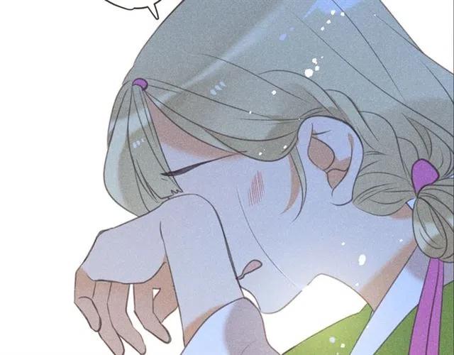 我男票是锦衣卫韩漫全集-第84话 无法忍受无删减无遮挡章节图片 