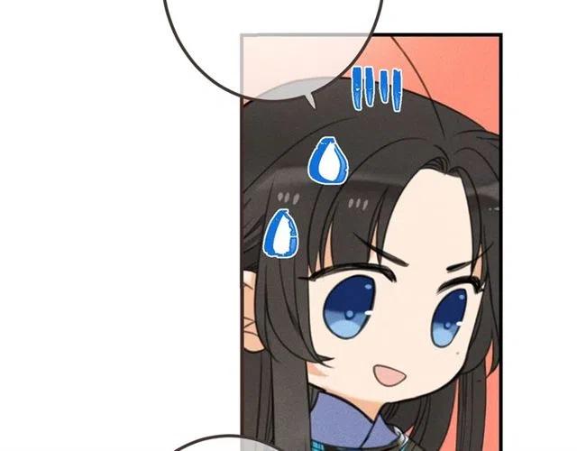 我男票是锦衣卫韩漫全集-第84话 无法忍受无删减无遮挡章节图片 