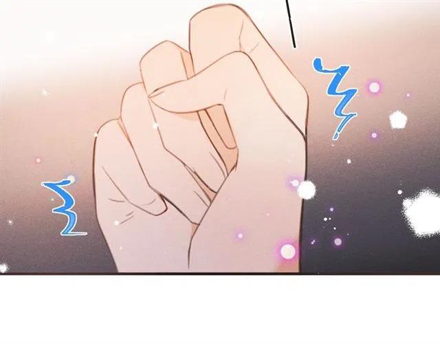 我男票是锦衣卫韩漫全集-第84话 无法忍受无删减无遮挡章节图片 
