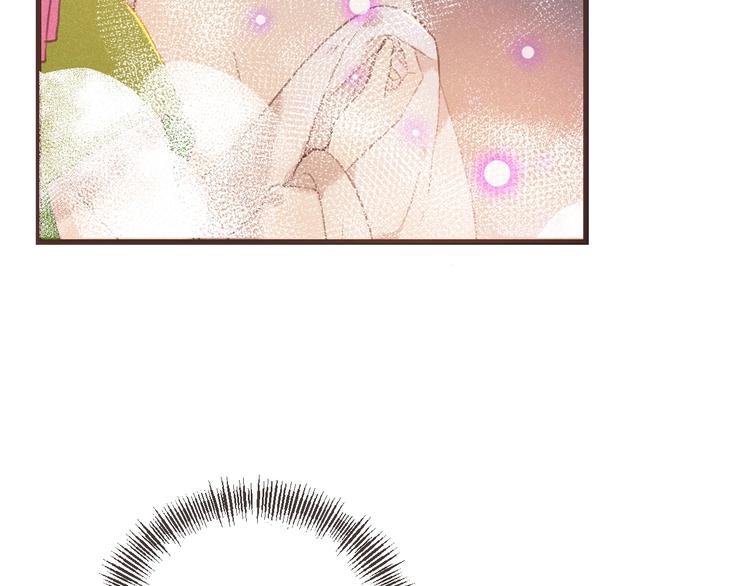 我男票是锦衣卫韩漫全集-第84话 无法忍受无删减无遮挡章节图片 