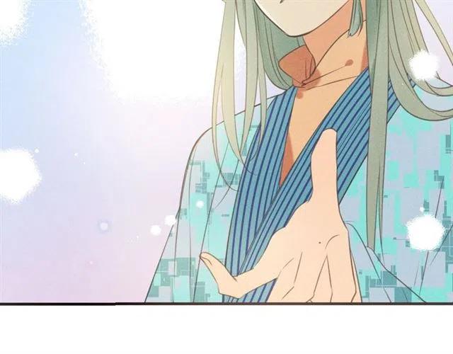 我男票是锦衣卫韩漫全集-第85话 合作无删减无遮挡章节图片 