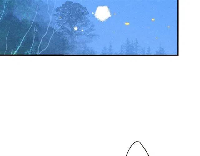 我男票是锦衣卫韩漫全集-第85话 合作无删减无遮挡章节图片 
