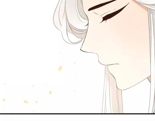 我男票是锦衣卫韩漫全集-第85话 合作无删减无遮挡章节图片 