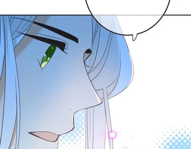 我男票是锦衣卫韩漫全集-第85话 合作无删减无遮挡章节图片 