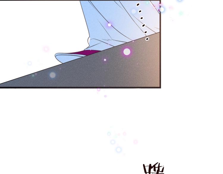 我男票是锦衣卫韩漫全集-第85话 合作无删减无遮挡章节图片 