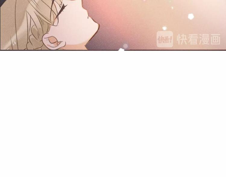 我男票是锦衣卫韩漫全集-第85话 合作无删减无遮挡章节图片 