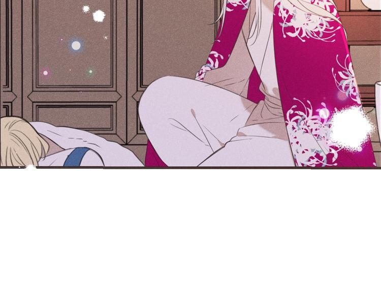 我男票是锦衣卫韩漫全集-第85话 合作无删减无遮挡章节图片 