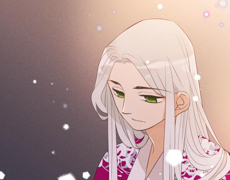 我男票是锦衣卫韩漫全集-第85话 合作无删减无遮挡章节图片 