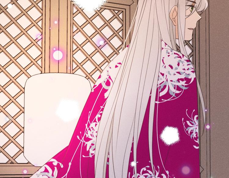我男票是锦衣卫韩漫全集-第85话 合作无删减无遮挡章节图片 