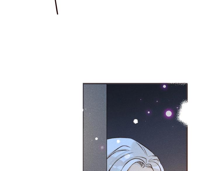 我男票是锦衣卫韩漫全集-第85话 合作无删减无遮挡章节图片 