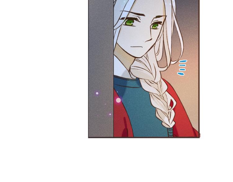 我男票是锦衣卫韩漫全集-第85话 合作无删减无遮挡章节图片 
