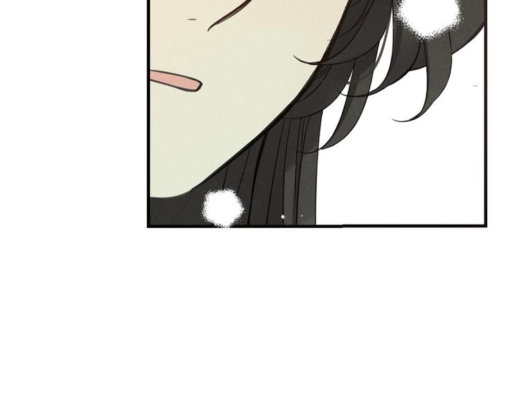 我男票是锦衣卫韩漫全集-第85话 合作无删减无遮挡章节图片 