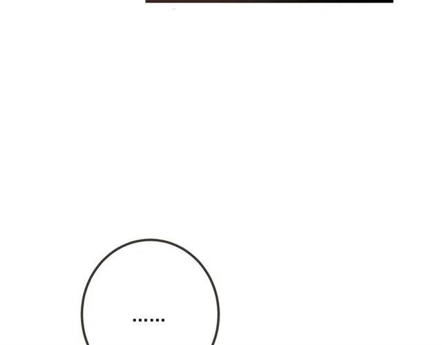 我男票是锦衣卫韩漫全集-第85话 合作无删减无遮挡章节图片 