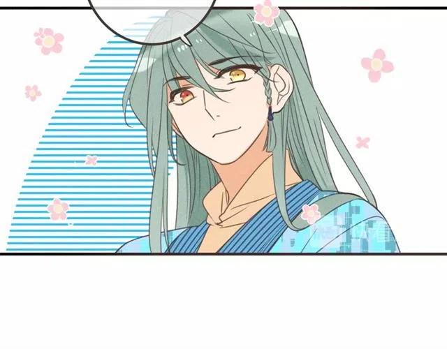 我男票是锦衣卫韩漫全集-第85话 合作无删减无遮挡章节图片 