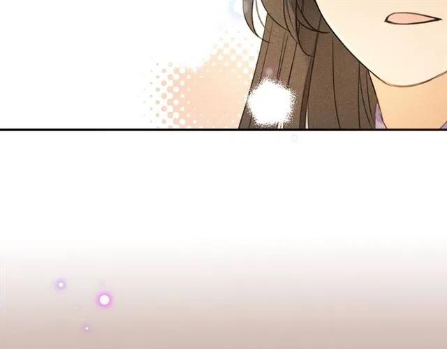 我男票是锦衣卫韩漫全集-第85话 合作无删减无遮挡章节图片 