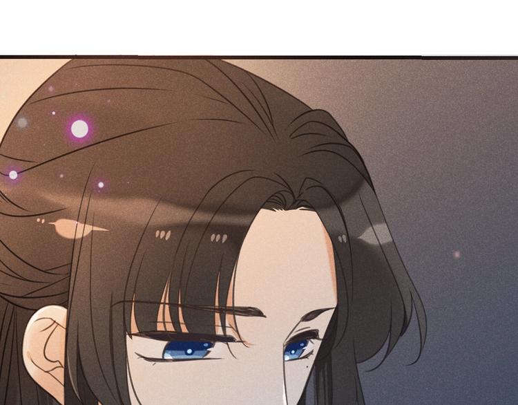 我男票是锦衣卫韩漫全集-第86话 结盟？无删减无遮挡章节图片 