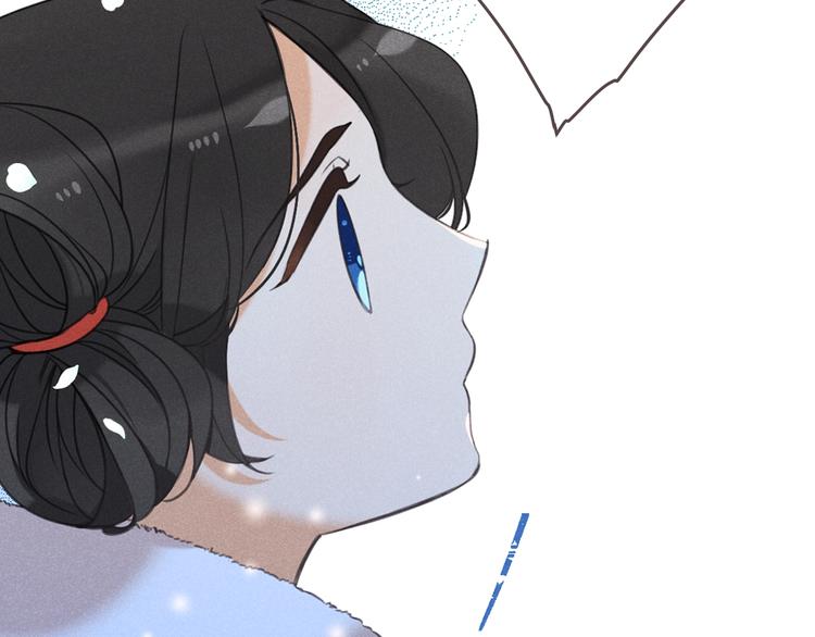 我男票是锦衣卫韩漫全集-第86话 结盟？无删减无遮挡章节图片 