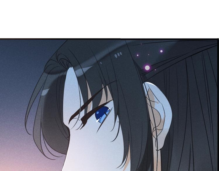 我男票是锦衣卫韩漫全集-第87话 诡计无删减无遮挡章节图片 