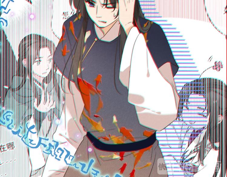 我男票是锦衣卫韩漫全集-第87话 诡计无删减无遮挡章节图片 