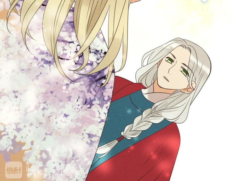 我男票是锦衣卫韩漫全集-第87话 诡计无删减无遮挡章节图片 