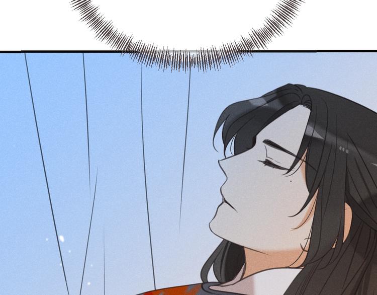 我男票是锦衣卫韩漫全集-第87话 诡计无删减无遮挡章节图片 