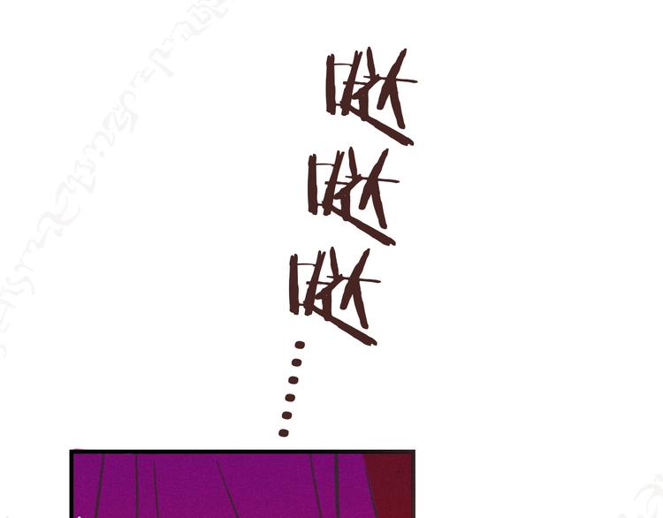我男票是锦衣卫韩漫全集-第88话 莲莲入狱！无删减无遮挡章节图片 