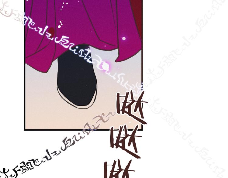 我男票是锦衣卫韩漫全集-第88话 莲莲入狱！无删减无遮挡章节图片 