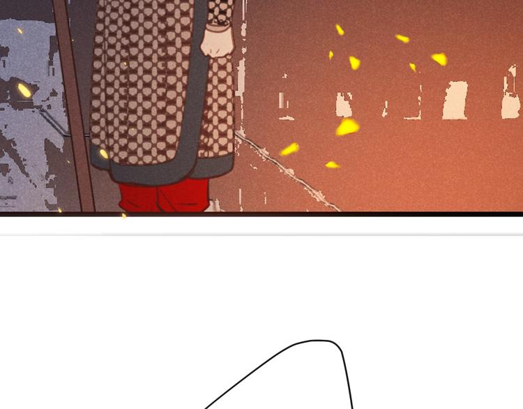 我男票是锦衣卫韩漫全集-第88话 莲莲入狱！无删减无遮挡章节图片 
