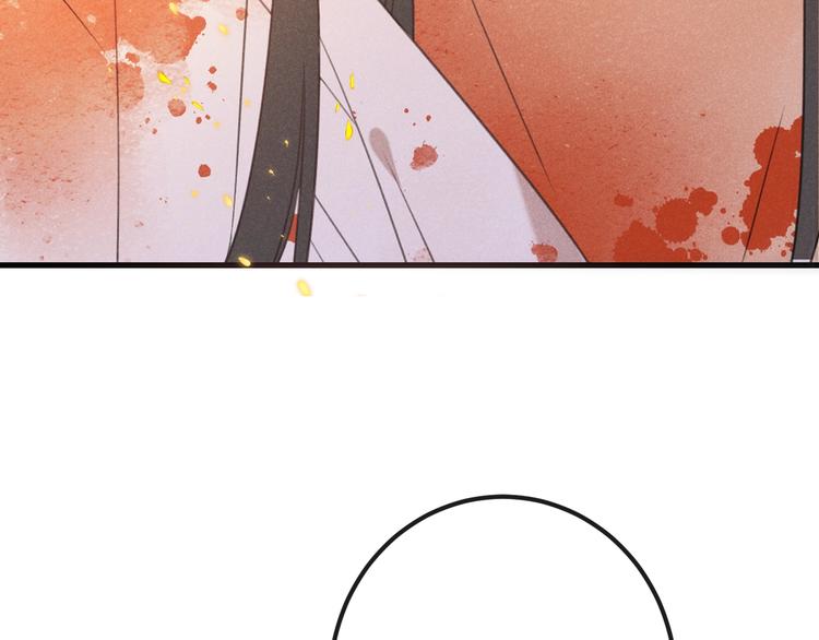 我男票是锦衣卫韩漫全集-第88话 莲莲入狱！无删减无遮挡章节图片 