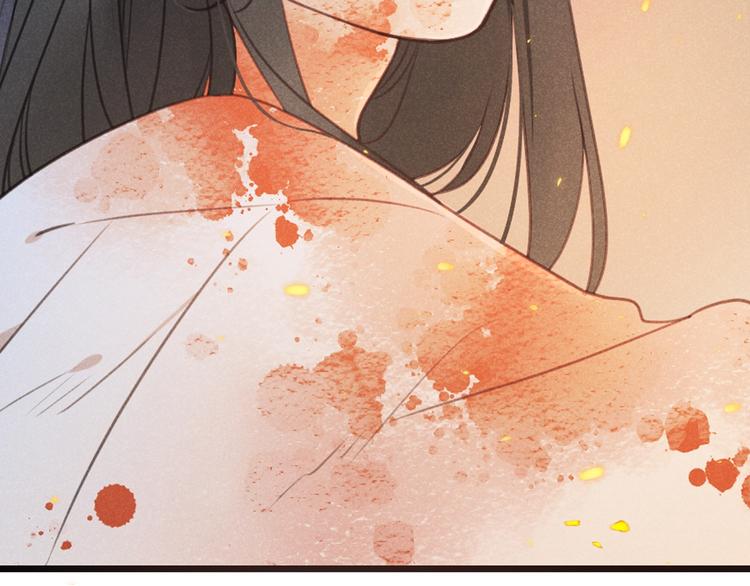 我男票是锦衣卫韩漫全集-第88话 莲莲入狱！无删减无遮挡章节图片 