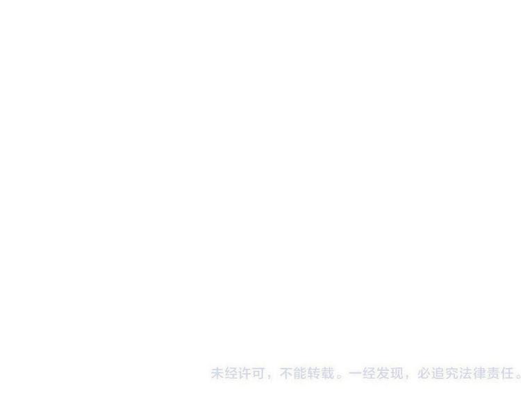 我男票是锦衣卫韩漫全集-第88话 莲莲入狱！无删减无遮挡章节图片 