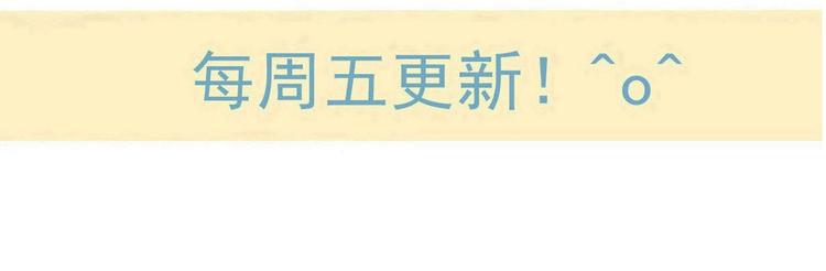 我男票是锦衣卫韩漫全集-第88话 莲莲入狱！无删减无遮挡章节图片 
