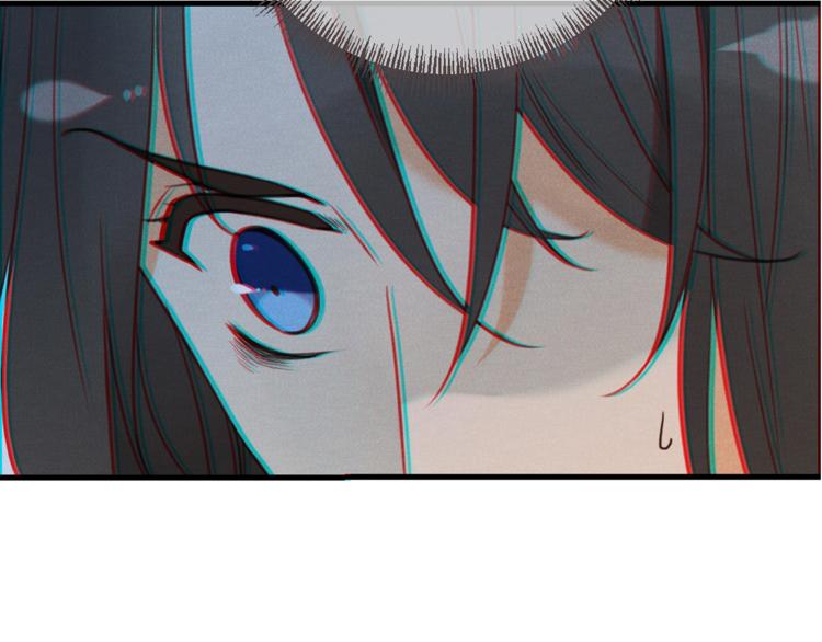 我男票是锦衣卫韩漫全集-第88话 莲莲入狱！无删减无遮挡章节图片 