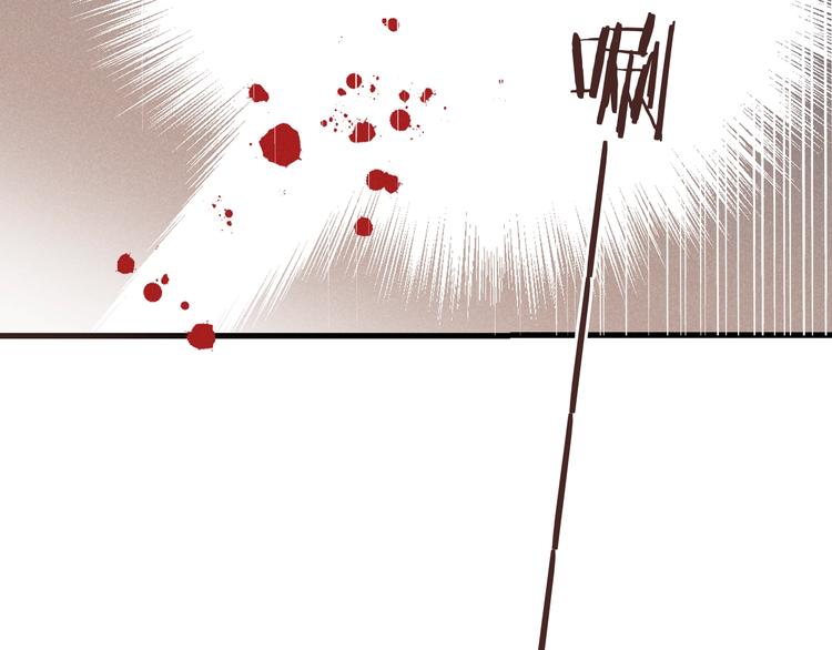 我男票是锦衣卫韩漫全集-第88话 莲莲入狱！无删减无遮挡章节图片 