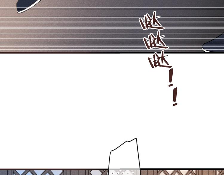 我男票是锦衣卫韩漫全集-第88话 莲莲入狱！无删减无遮挡章节图片 