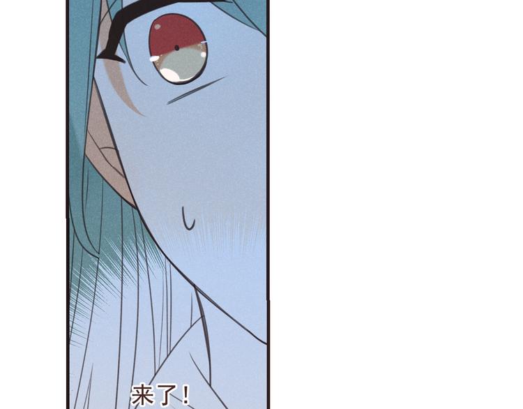 我男票是锦衣卫韩漫全集-第88话 莲莲入狱！无删减无遮挡章节图片 